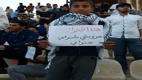 تقرير يكشف سياسية