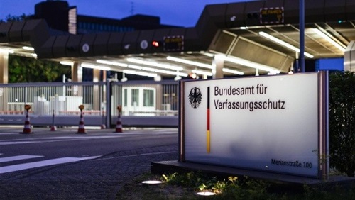 انفراد: تفاصيل تقرير