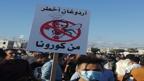 مظاهرات في اليونان