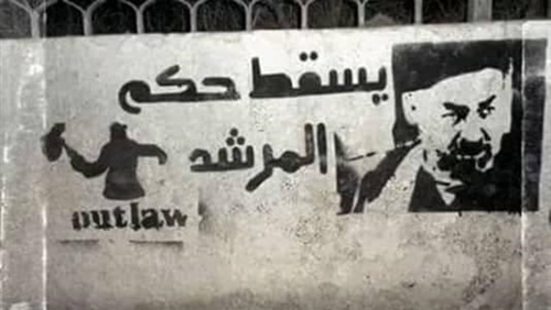 النهضة تناور بحكومة