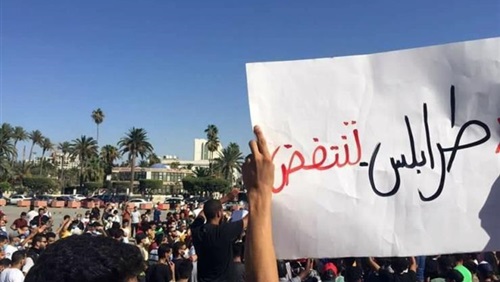 طرابلس تنتفض.. الوفاق