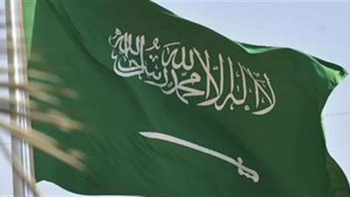 ضربة أمنية سعودية