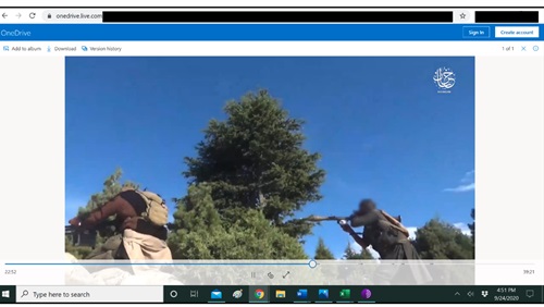 المحتوى المتطرف على