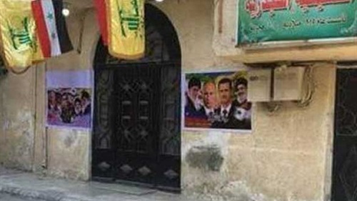 دير الزور.. تفاصيل