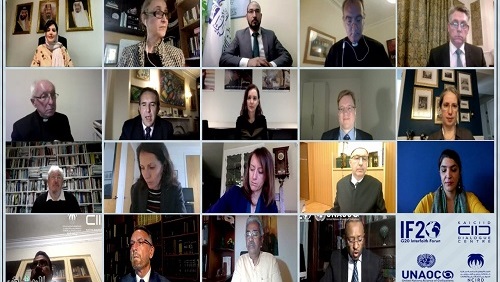  مواجهة خطاب الكراهية