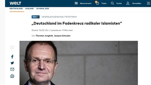 تشديد الرقابة على