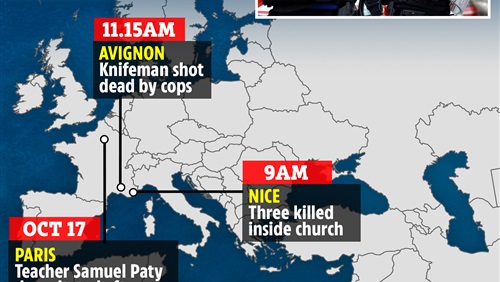 أنصار داعش يحتفلون