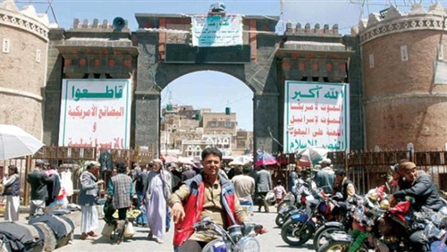 نهب أكثر من 14 ألف