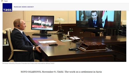 مؤتمر دولى عن اللاجئين