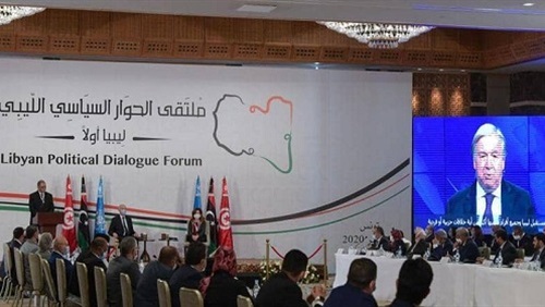 تفاؤل أممي بانفراج