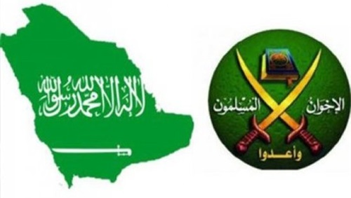 هيئة كبار العلماء