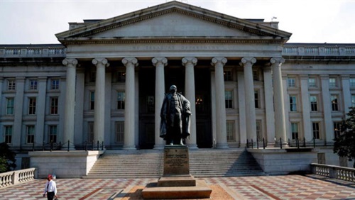 وزارة الخزانة الأميركية