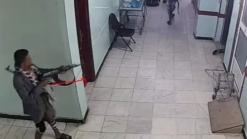 جماعة الإخوان  الإرهابية