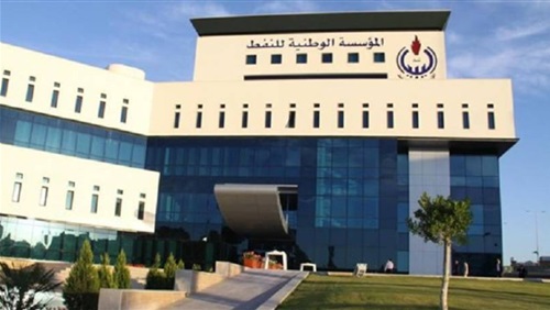 تجميد إيرادات النفط