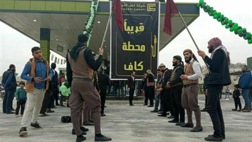 شركات ومشاريع ..