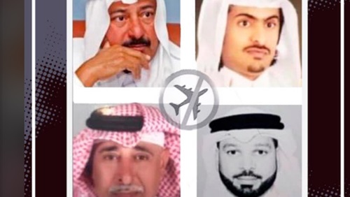 اعتقال قطريين ومنعهم