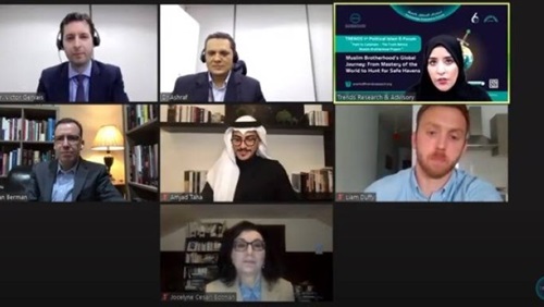 تجفيف المنابع المالية