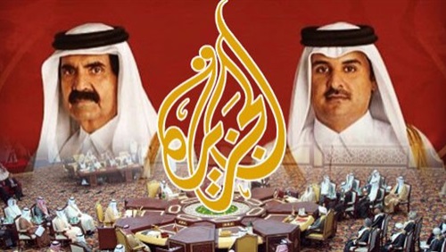 قناة الجزيرة.. ذراع