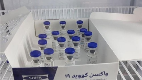 لقاح كورونا يفضح