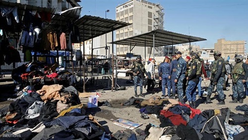 هجوم بغداد المزدوج..