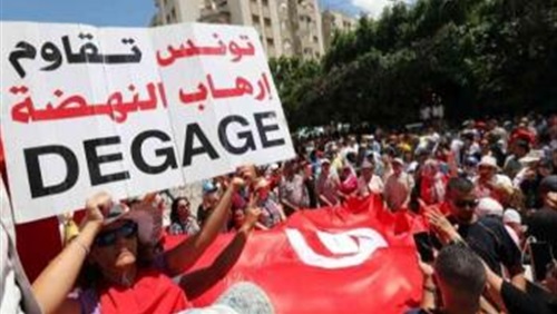 بالتحريض على الحرب