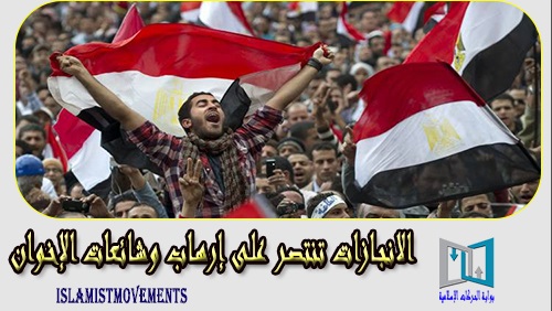 من قناة السويس للقطار