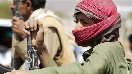 مجزرة الحوثيين فى