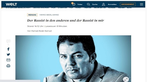 صحيفة ألمانية تفتح