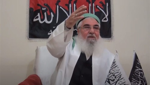 مجموعة فاسات الإرهابية