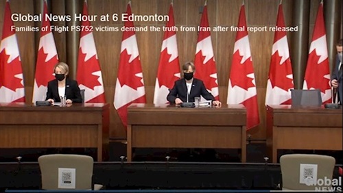 مطالبات لكندا باعلان