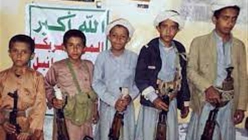 اطفال وفتيات في