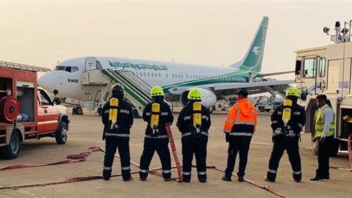 هجوم بطائرات مسيرة