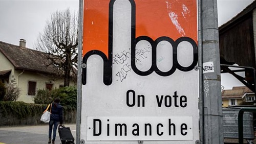 إجراءات سويسرية جديدة