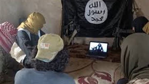 نعي الإرهابيين على