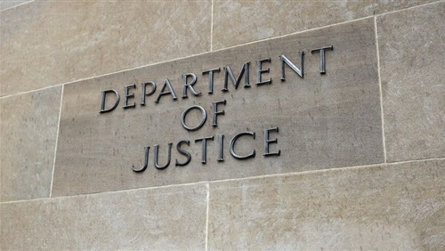 الحكومة الأمريكية