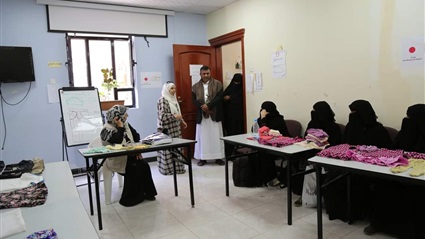 الحوثيين تمنع النساء