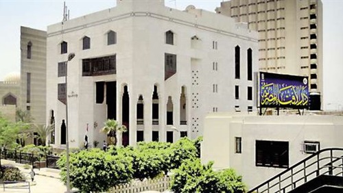 «مؤسسات الفتوى في