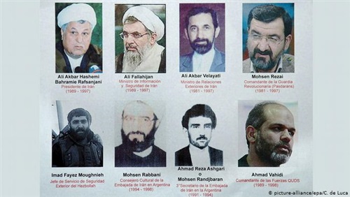 تفجير آميا.. مشروع