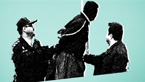 جمهورية الموت.. إعدام