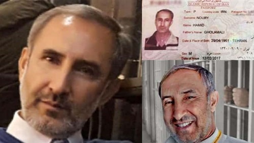  محاكمة حميد نوري