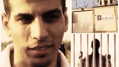 رسالة سجين أحوازي