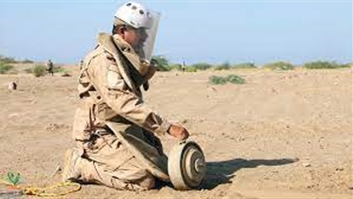 نزع  1.274 لغماً