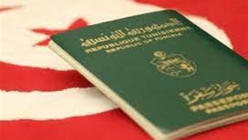 بيع الجنسية لإرهابيين..