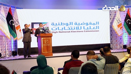 تحت شعار ليبيا تقرر