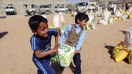 تحدي للحوثيين ...توزيع