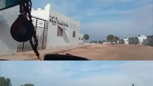 لمطاردة الاكراد