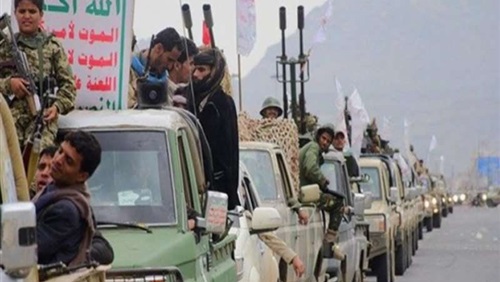 بعد إعلانها بساعات..