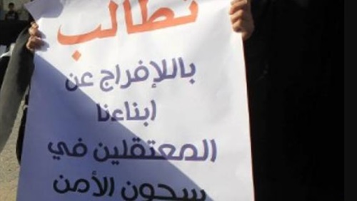 تعذيب وموت بطئ..