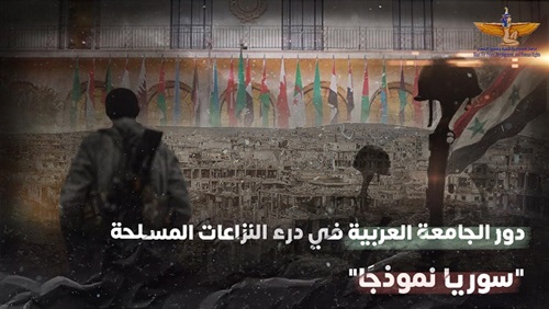 دراسة لماعت... غياب