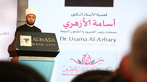  مستشار رئيس الجمهورية